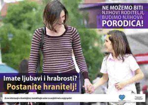 hraniteljstvo-plakat